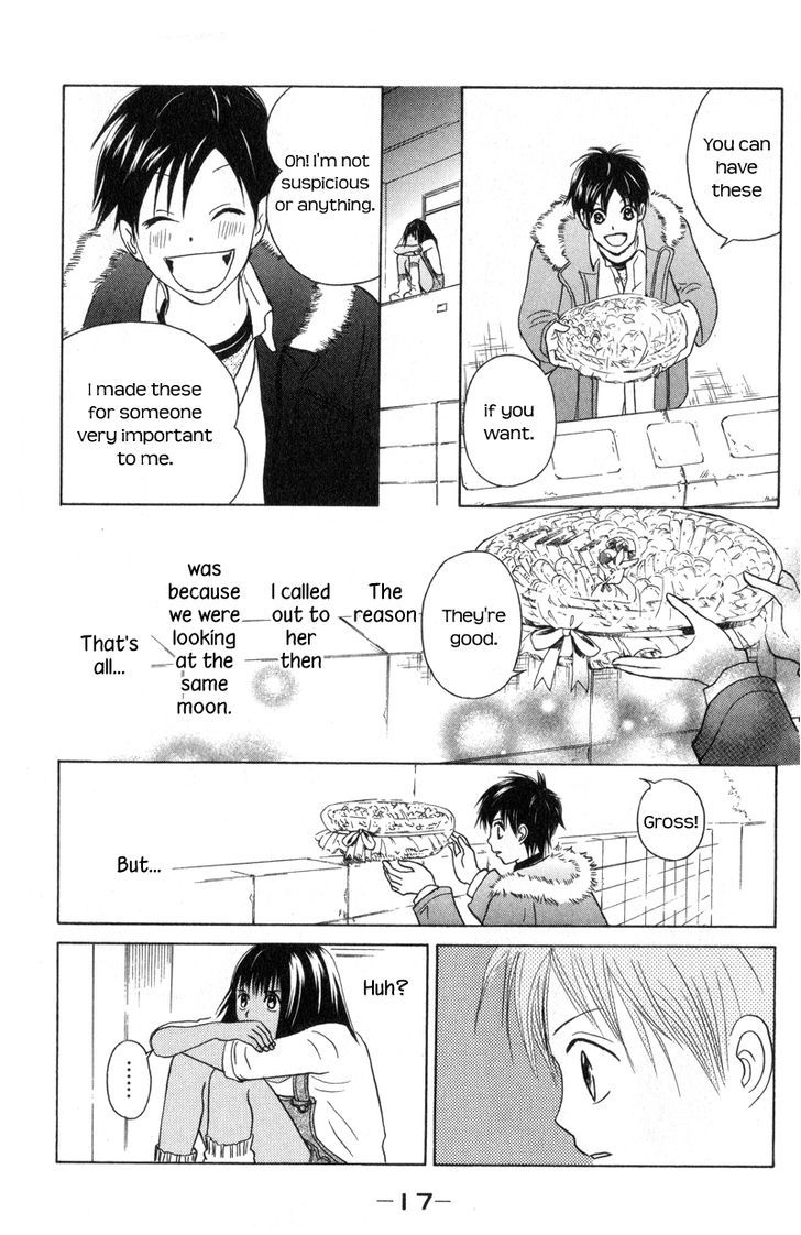 IS - Otoko demo Onna demo Nai Sei Chapter 60 page 21 - Chapter 60