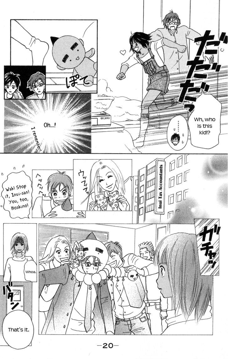 IS - Otoko demo Onna demo Nai Sei Chapter 60 page 24 - Chapter 60