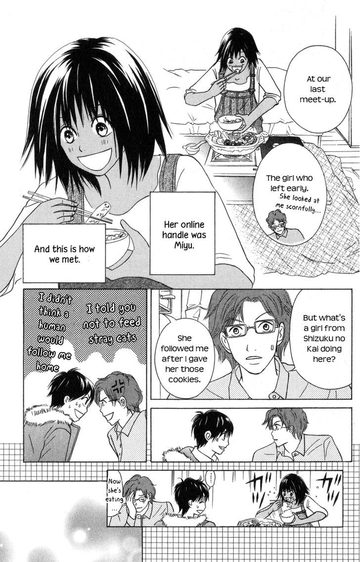 IS - Otoko demo Onna demo Nai Sei Chapter 60 page 25 - Chapter 60
