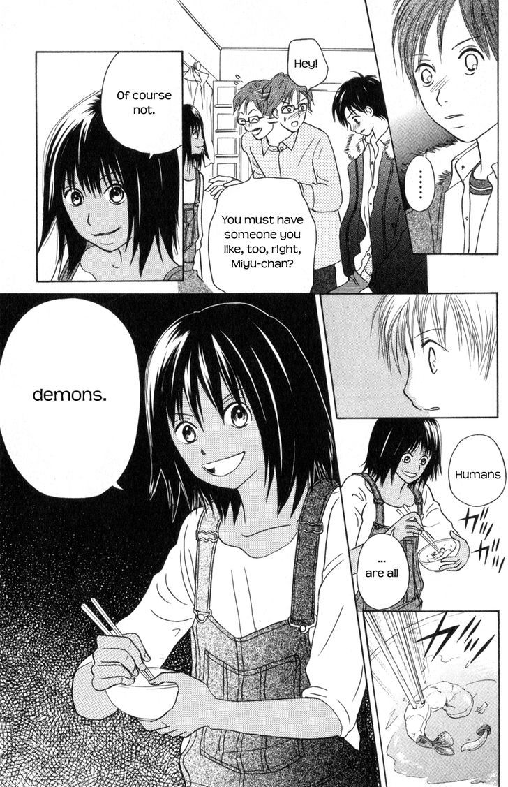 IS - Otoko demo Onna demo Nai Sei Chapter 60 page 27 - Chapter 60