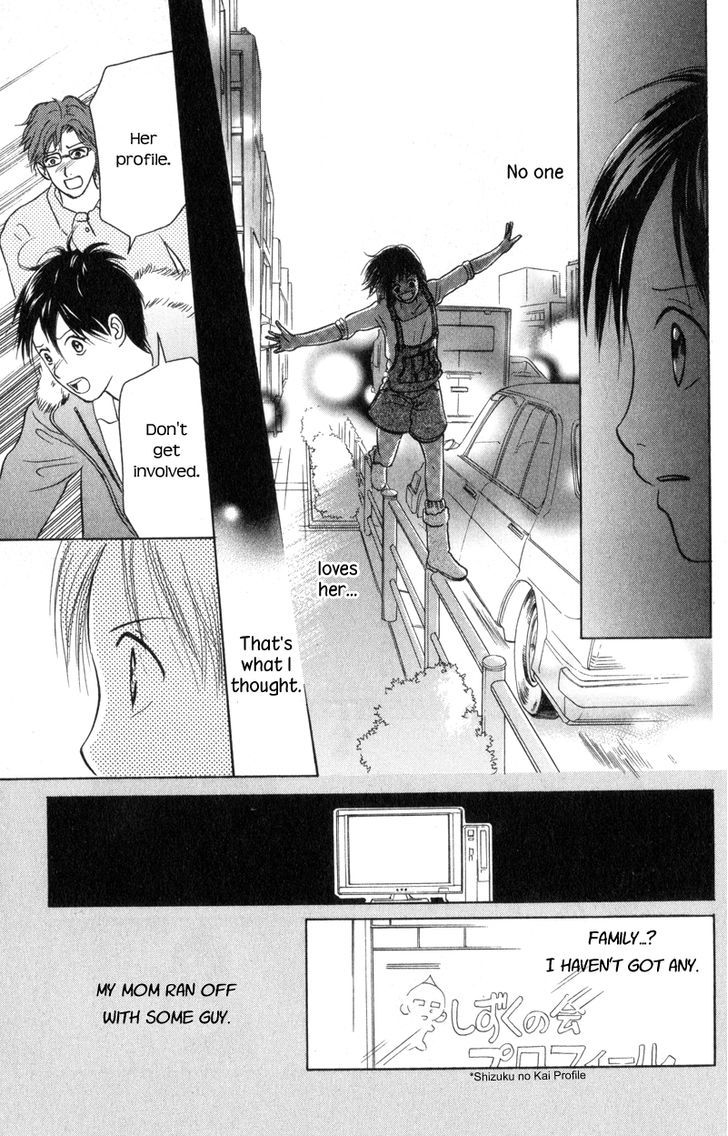IS - Otoko demo Onna demo Nai Sei Chapter 60 page 29 - Chapter 60