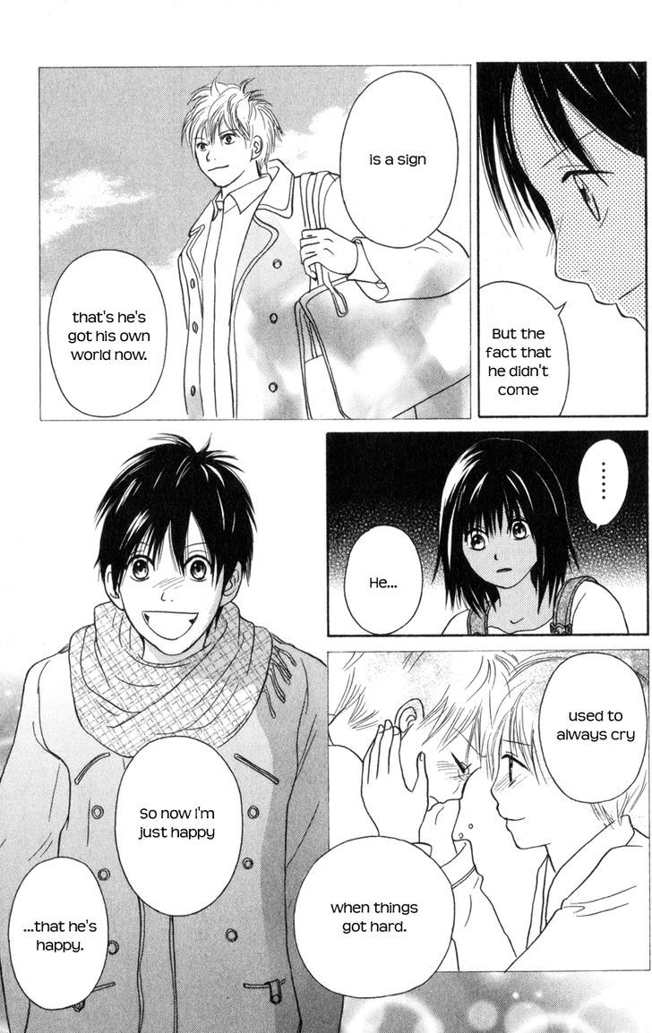 IS - Otoko demo Onna demo Nai Sei Chapter 60 page 33 - Chapter 60