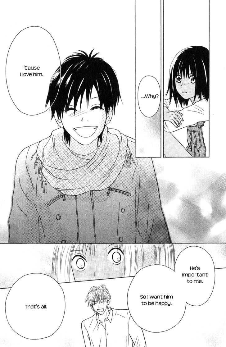 IS - Otoko demo Onna demo Nai Sei Chapter 60 page 34 - Chapter 60