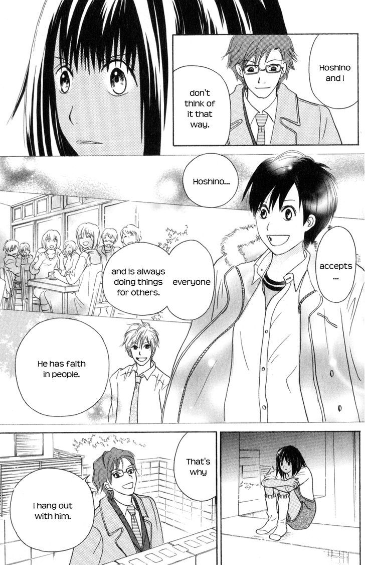 IS - Otoko demo Onna demo Nai Sei Chapter 60 page 37 - Chapter 60