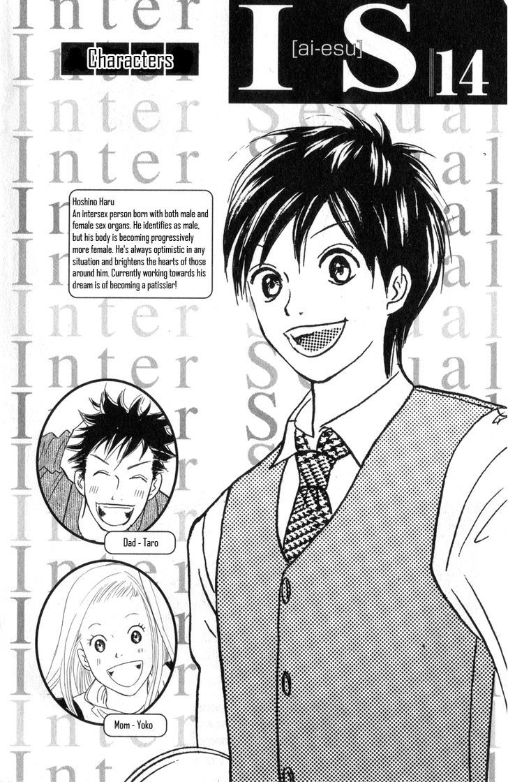 IS - Otoko demo Onna demo Nai Sei Chapter 60 page 6 - Chapter 60