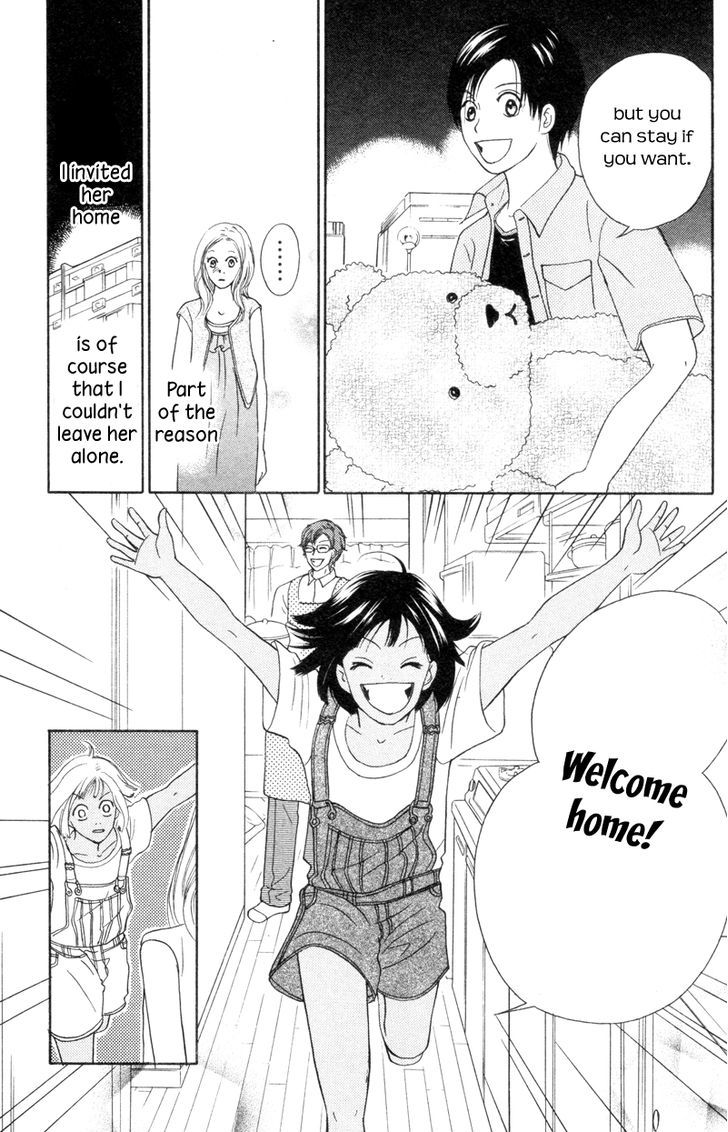 IS - Otoko demo Onna demo Nai Sei Chapter 61 page 16 - Chapter 61