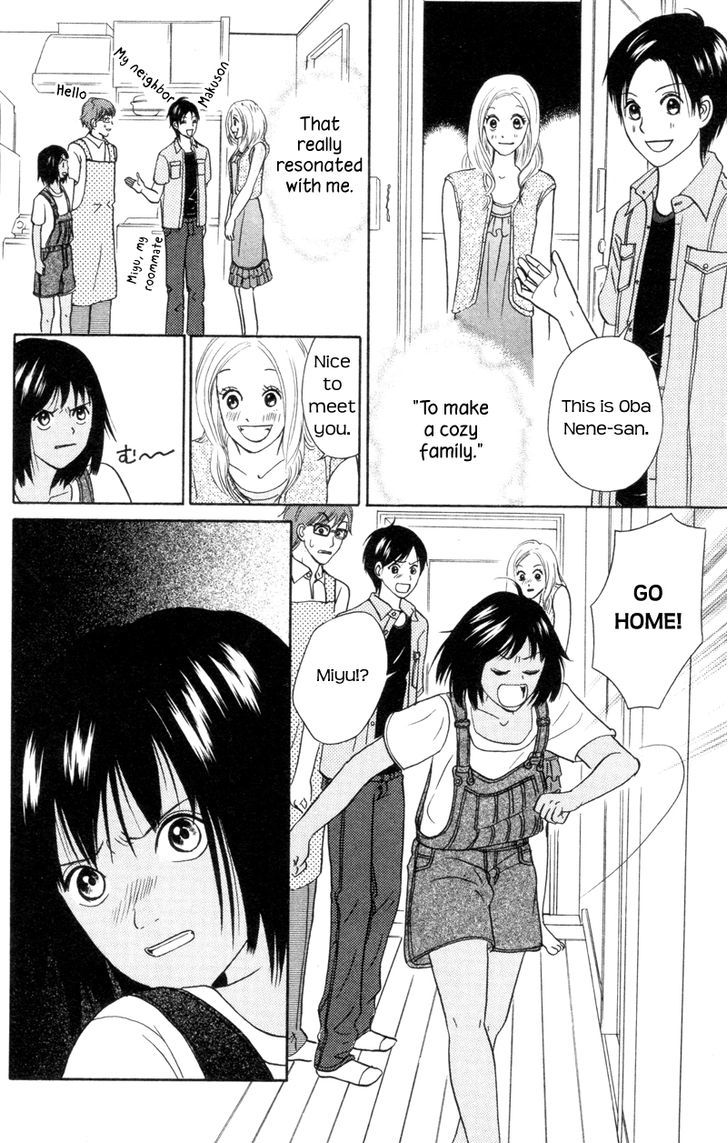 IS - Otoko demo Onna demo Nai Sei Chapter 61 page 17 - Chapter 61