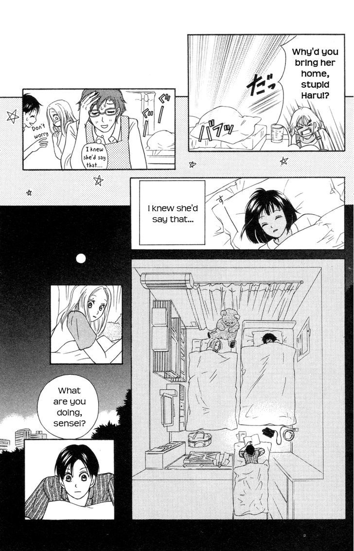 IS - Otoko demo Onna demo Nai Sei Chapter 61 page 18 - Chapter 61