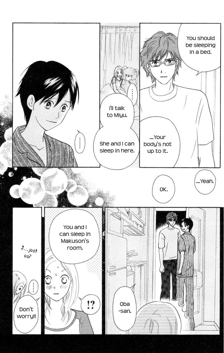 IS - Otoko demo Onna demo Nai Sei Chapter 61 page 20 - Chapter 61