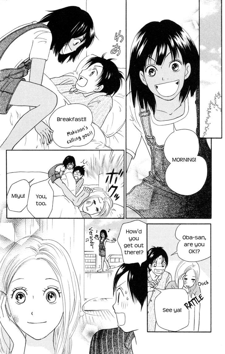 IS - Otoko demo Onna demo Nai Sei Chapter 61 page 29 - Chapter 61