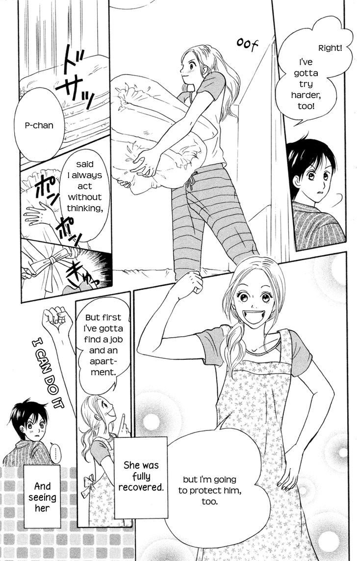 IS - Otoko demo Onna demo Nai Sei Chapter 61 page 30 - Chapter 61