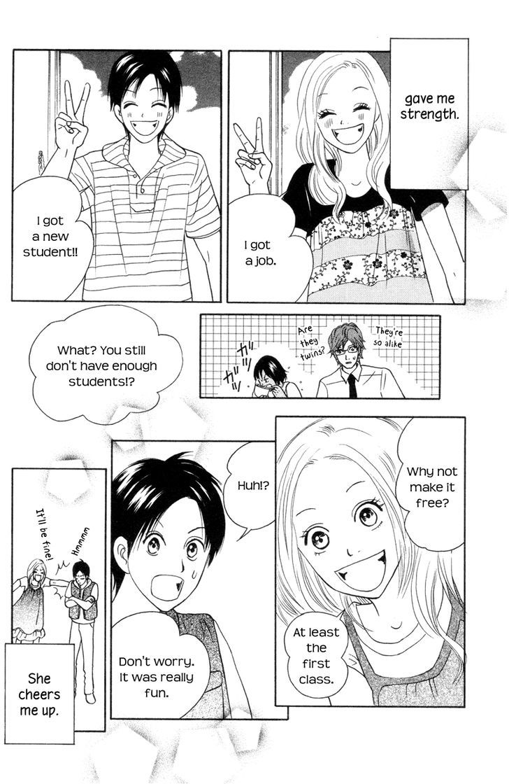 IS - Otoko demo Onna demo Nai Sei Chapter 61 page 31 - Chapter 61