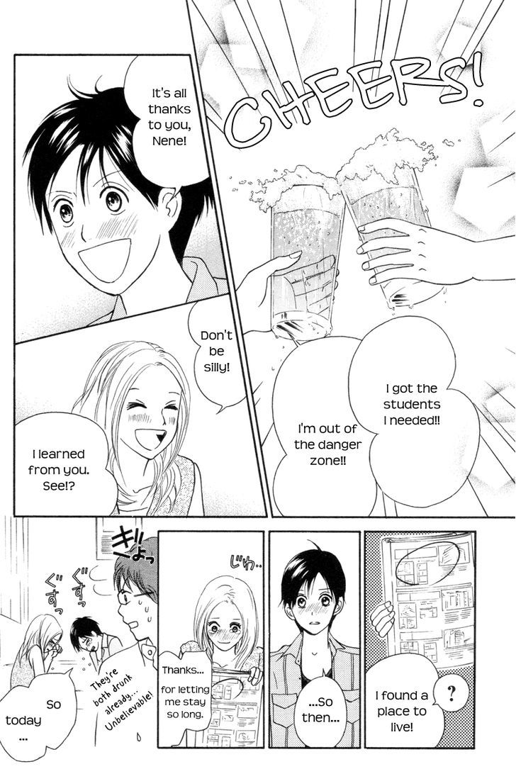IS - Otoko demo Onna demo Nai Sei Chapter 61 page 33 - Chapter 61