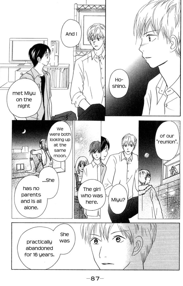 IS - Otoko demo Onna demo Nai Sei Chapter 62 page 12 - Chapter 62