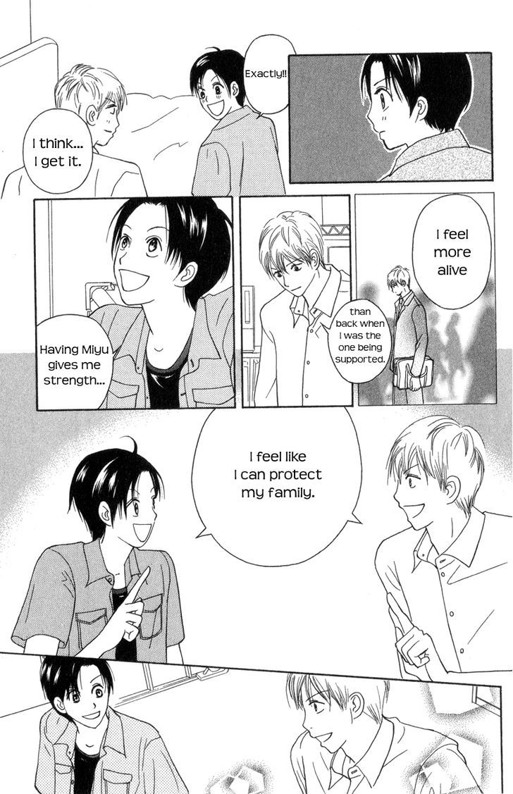 IS - Otoko demo Onna demo Nai Sei Chapter 62 page 14 - Chapter 62