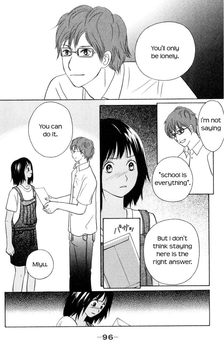 IS - Otoko demo Onna demo Nai Sei Chapter 62 page 21 - Chapter 62