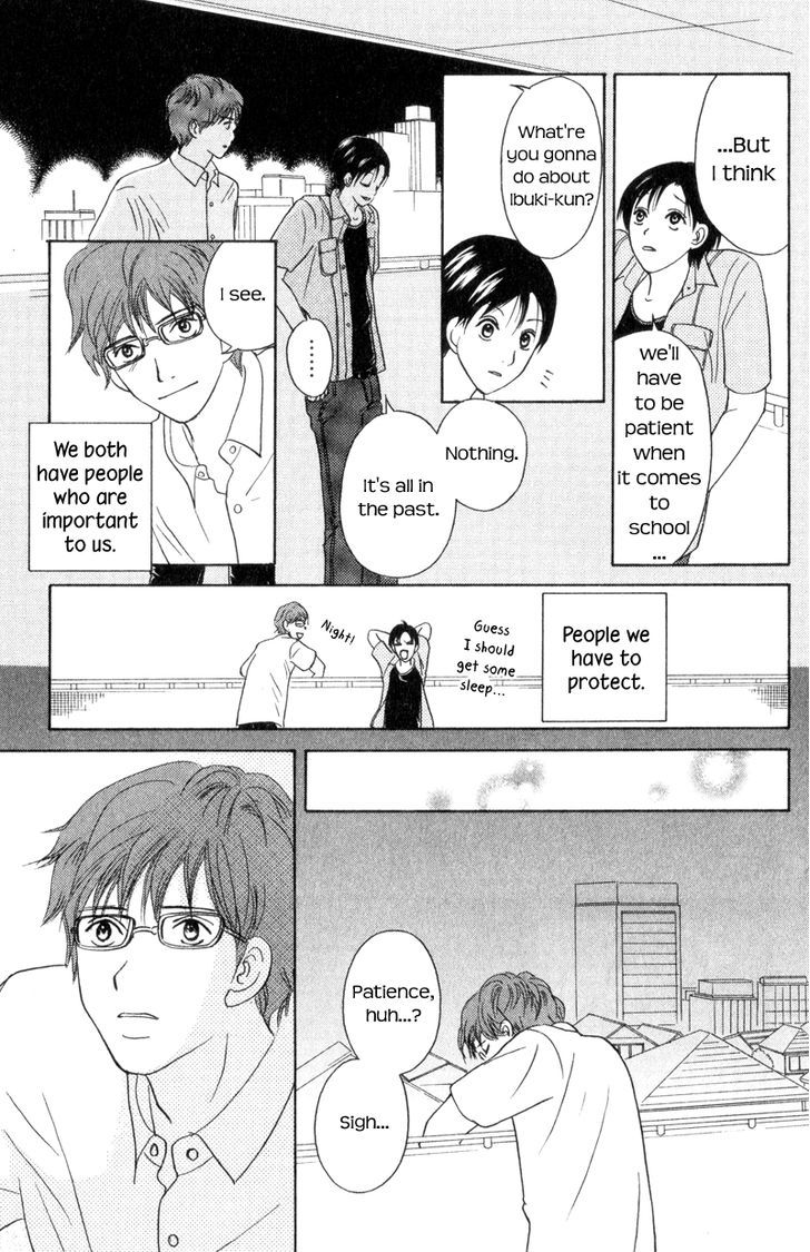 IS - Otoko demo Onna demo Nai Sei Chapter 62 page 28 - Chapter 62