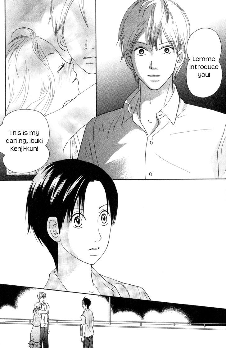 IS - Otoko demo Onna demo Nai Sei Chapter 62 page 3 - Chapter 62