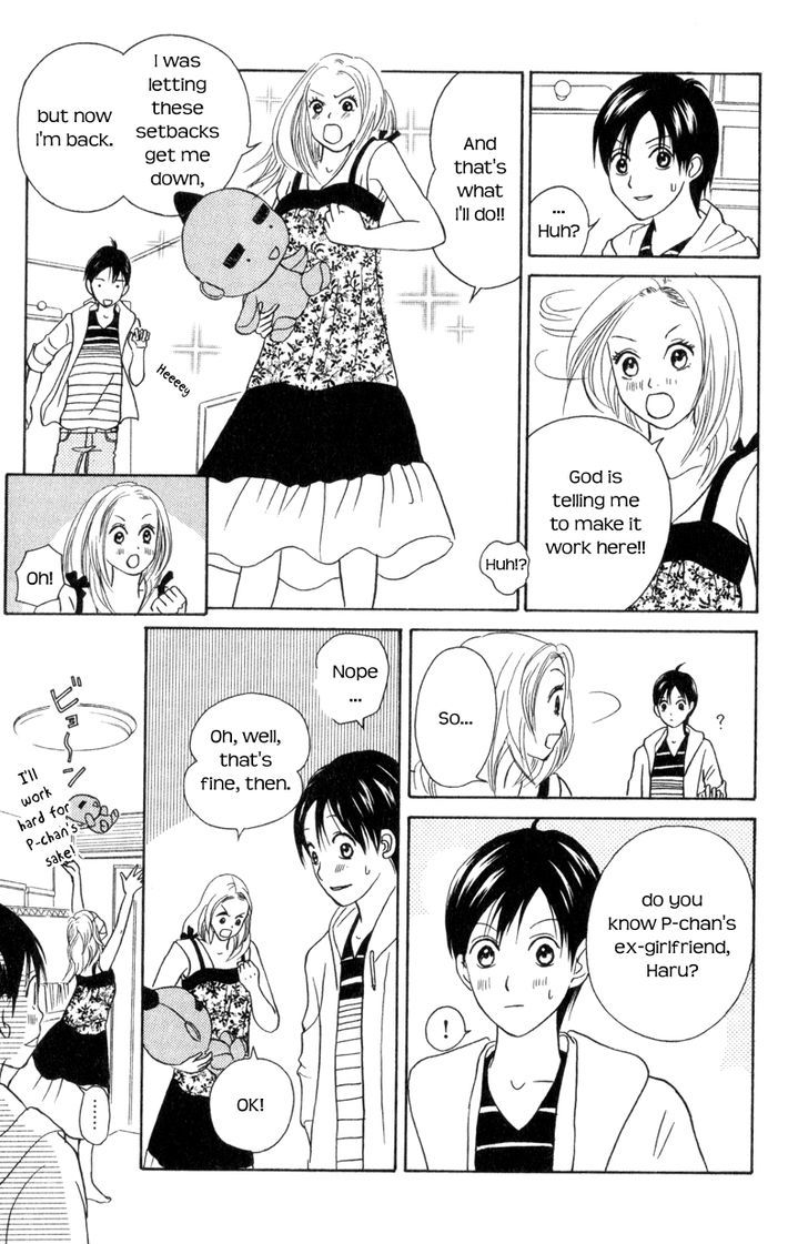 IS - Otoko demo Onna demo Nai Sei Chapter 62 page 31 - Chapter 62