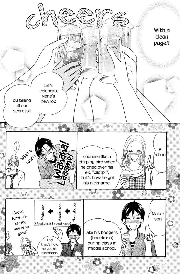 IS - Otoko demo Onna demo Nai Sei Chapter 62 page 33 - Chapter 62