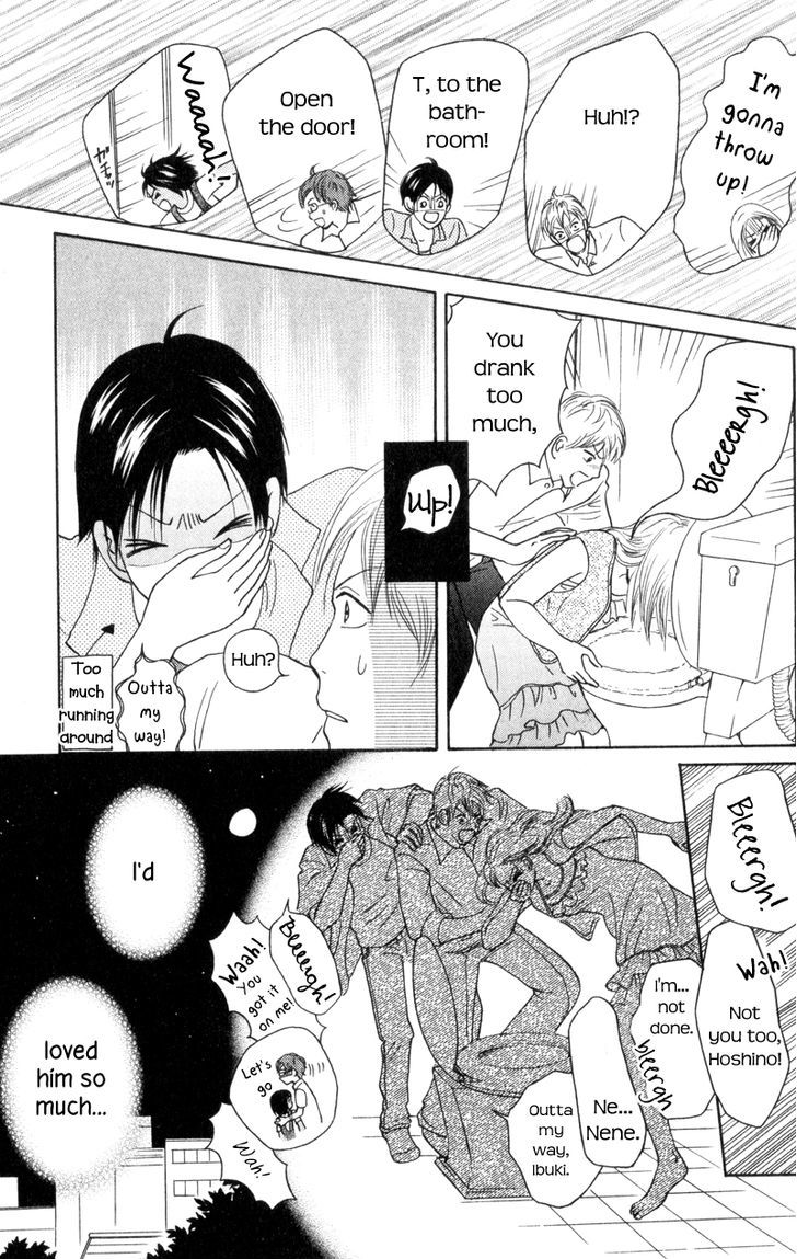 IS - Otoko demo Onna demo Nai Sei Chapter 62 page 6 - Chapter 62