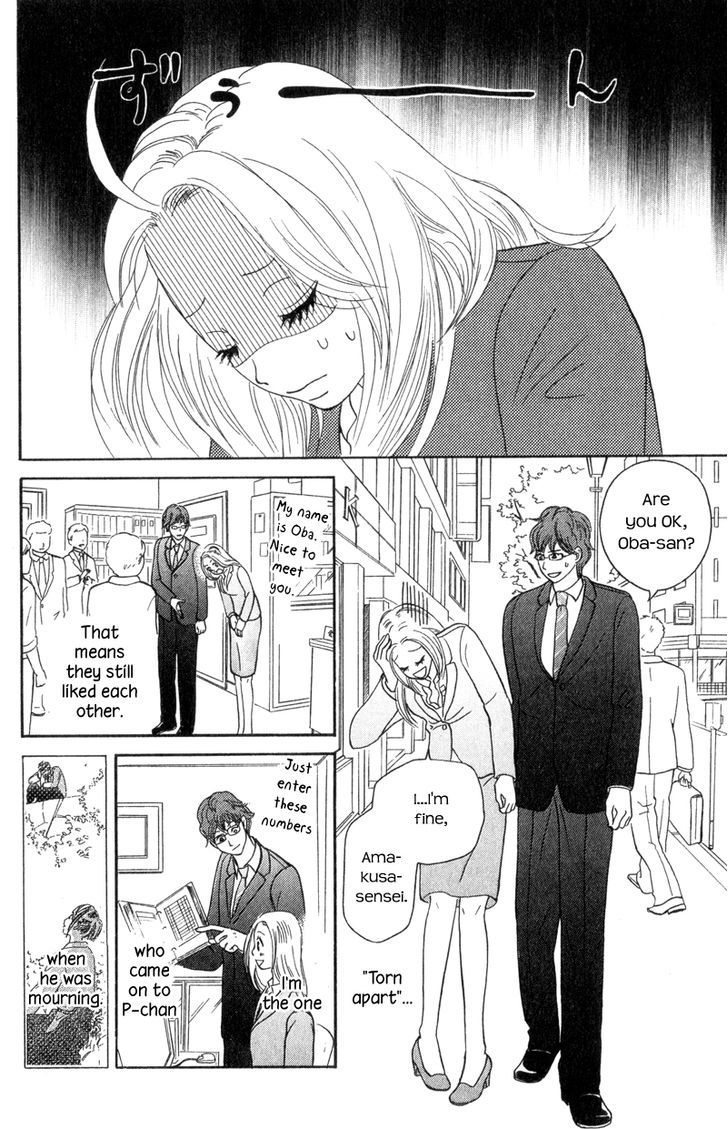 IS - Otoko demo Onna demo Nai Sei Chapter 63 page 11 - Chapter 63