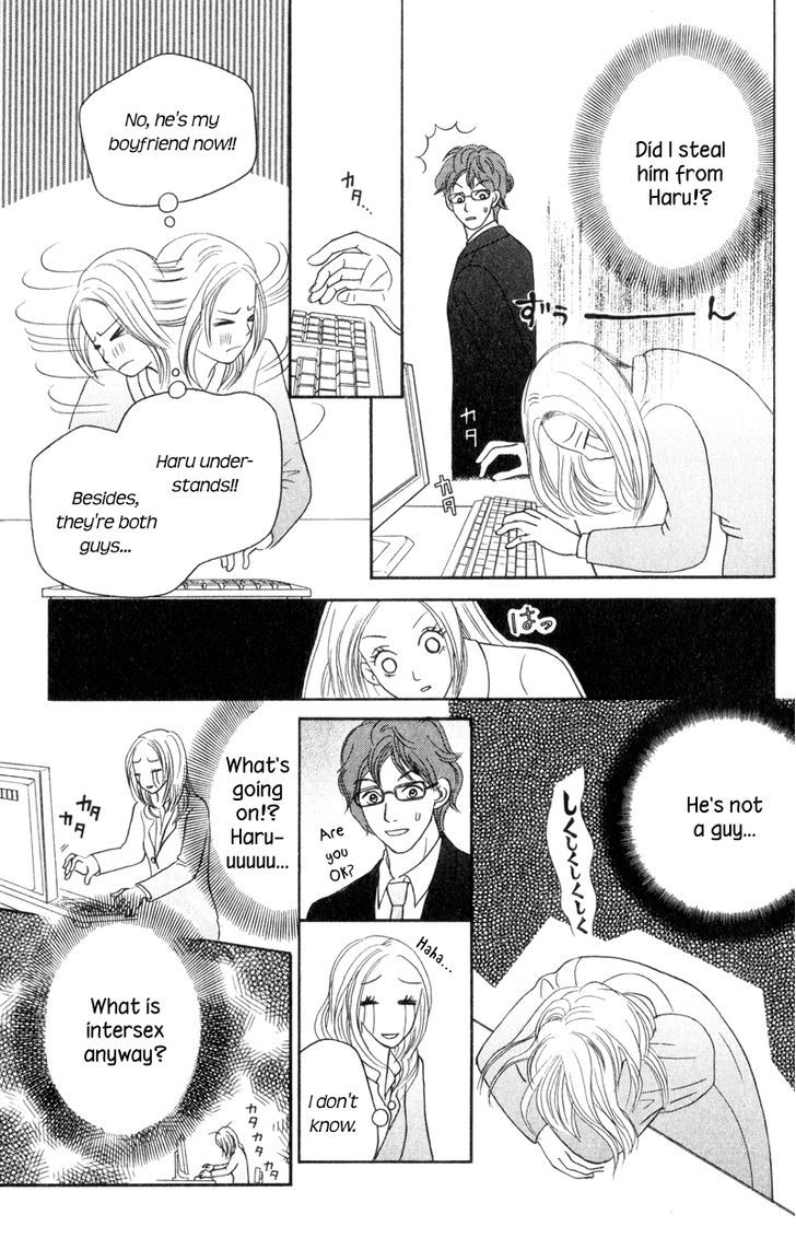 IS - Otoko demo Onna demo Nai Sei Chapter 63 page 12 - Chapter 63