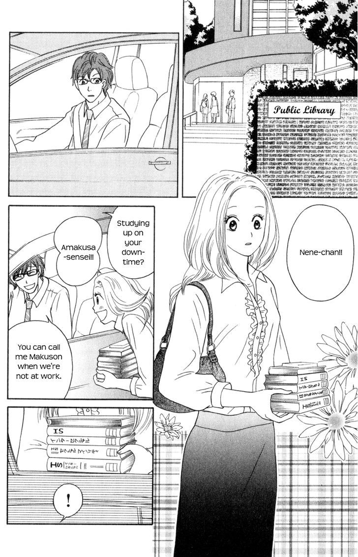 IS - Otoko demo Onna demo Nai Sei Chapter 63 page 13 - Chapter 63