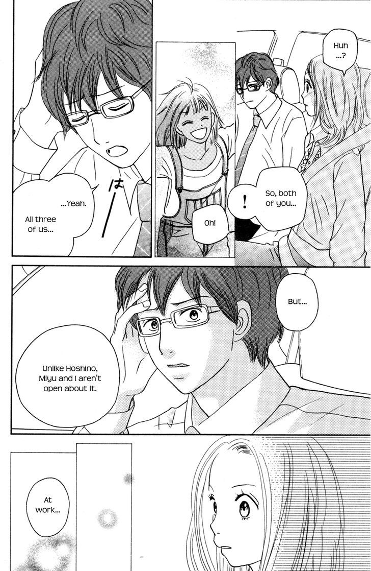 IS - Otoko demo Onna demo Nai Sei Chapter 63 page 17 - Chapter 63