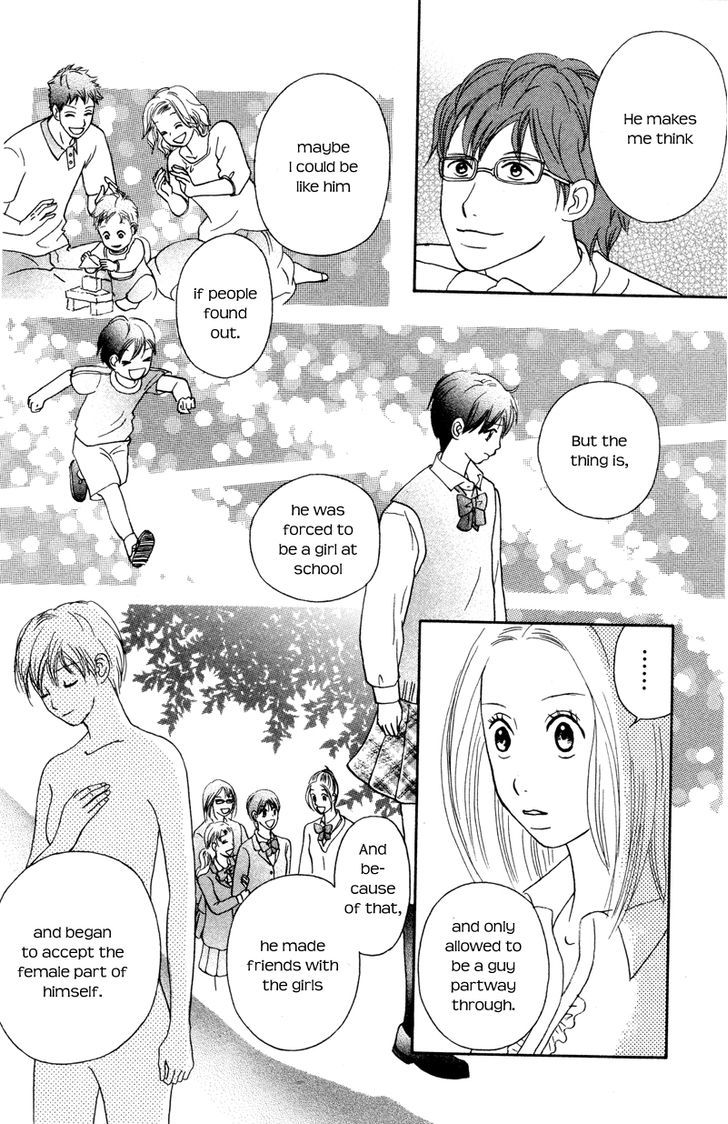 IS - Otoko demo Onna demo Nai Sei Chapter 63 page 21 - Chapter 63