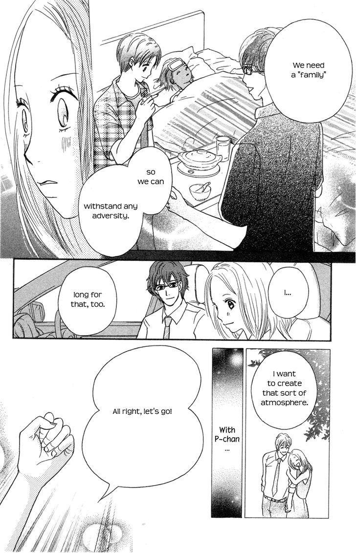 IS - Otoko demo Onna demo Nai Sei Chapter 63 page 23 - Chapter 63