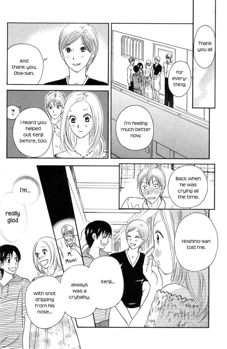 IS - Otoko demo Onna demo Nai Sei Chapter 63 page 29 - Chapter 63