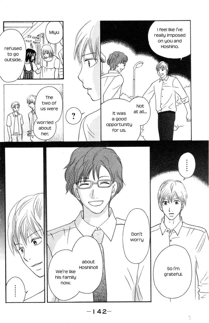 IS - Otoko demo Onna demo Nai Sei Chapter 63 page 31 - Chapter 63