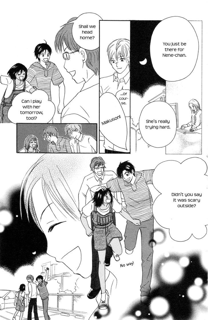 IS - Otoko demo Onna demo Nai Sei Chapter 63 page 32 - Chapter 63