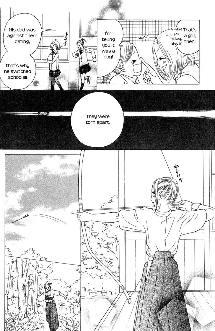 IS - Otoko demo Onna demo Nai Sei Chapter 63 page 5 - Chapter 63