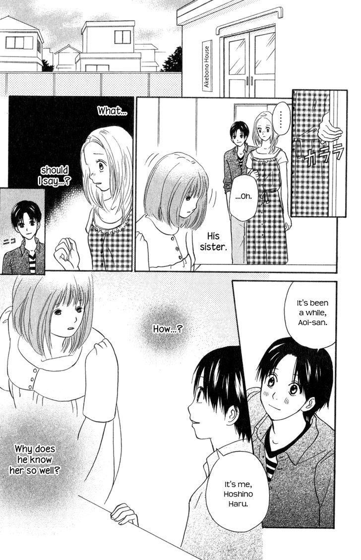 IS - Otoko demo Onna demo Nai Sei Chapter 63 page 7 - Chapter 63