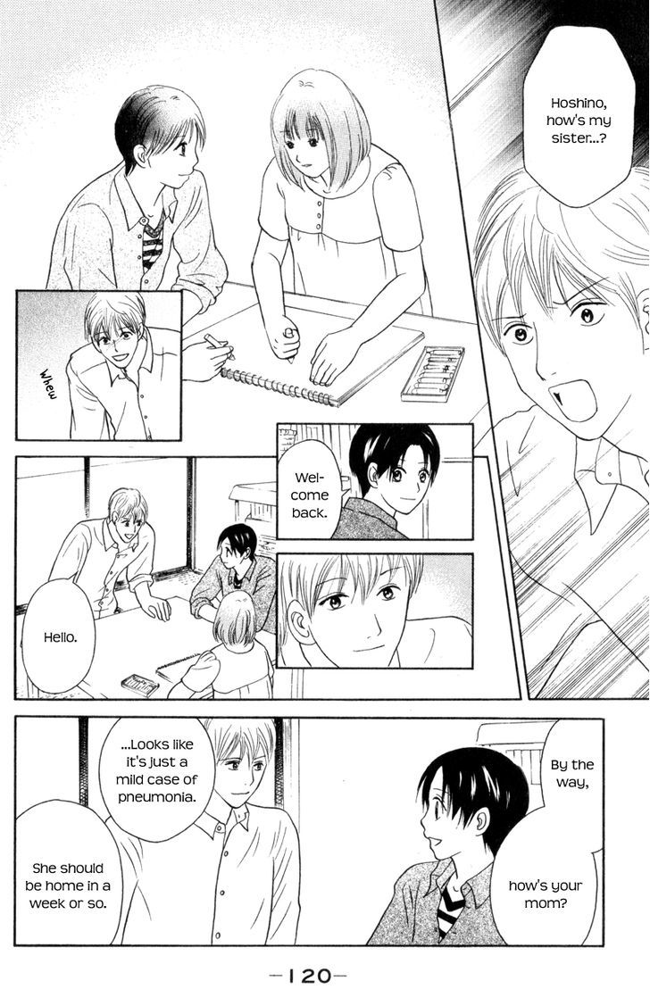 IS - Otoko demo Onna demo Nai Sei Chapter 63 page 9 - Chapter 63
