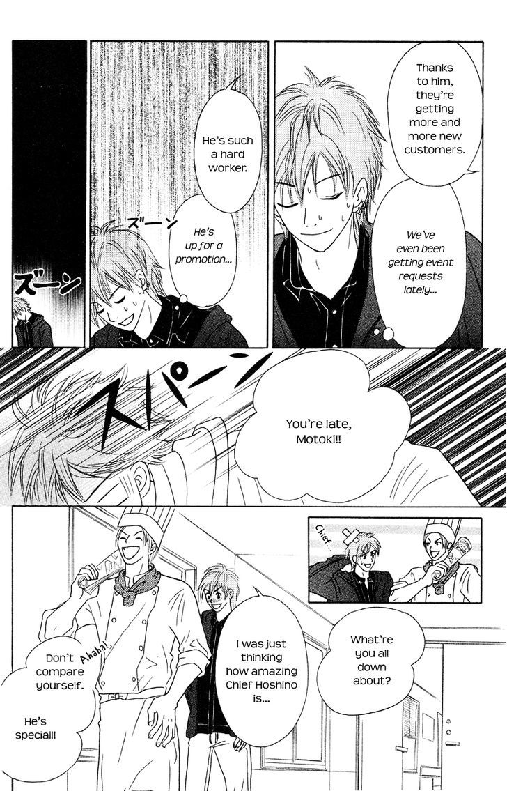 IS - Otoko demo Onna demo Nai Sei Chapter 65 page 11 - Chapter 65