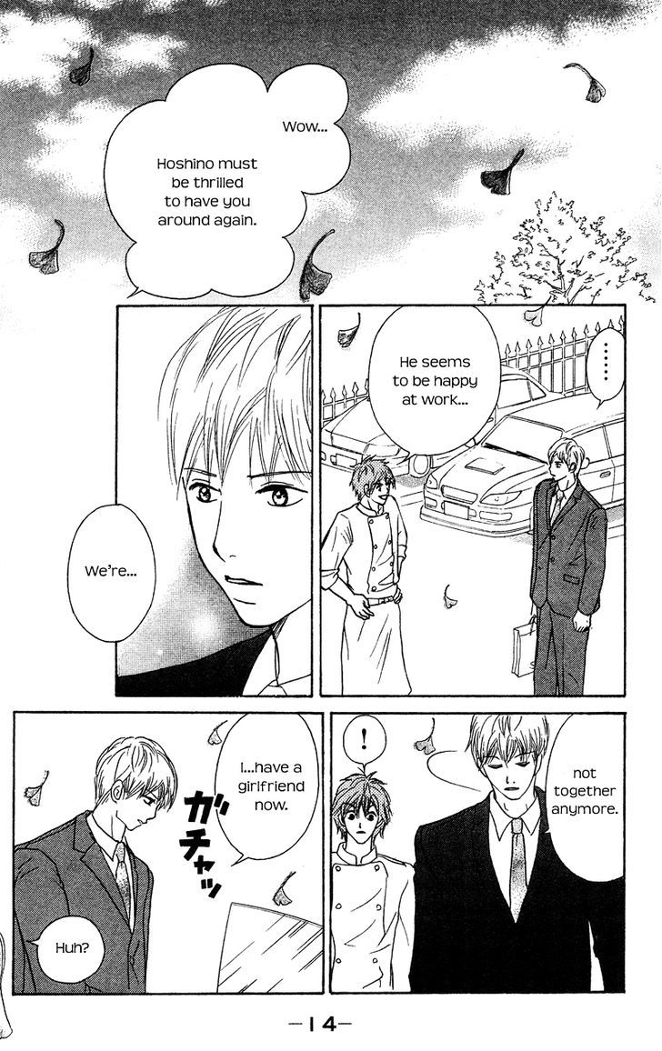 IS - Otoko demo Onna demo Nai Sei Chapter 65 page 15 - Chapter 65