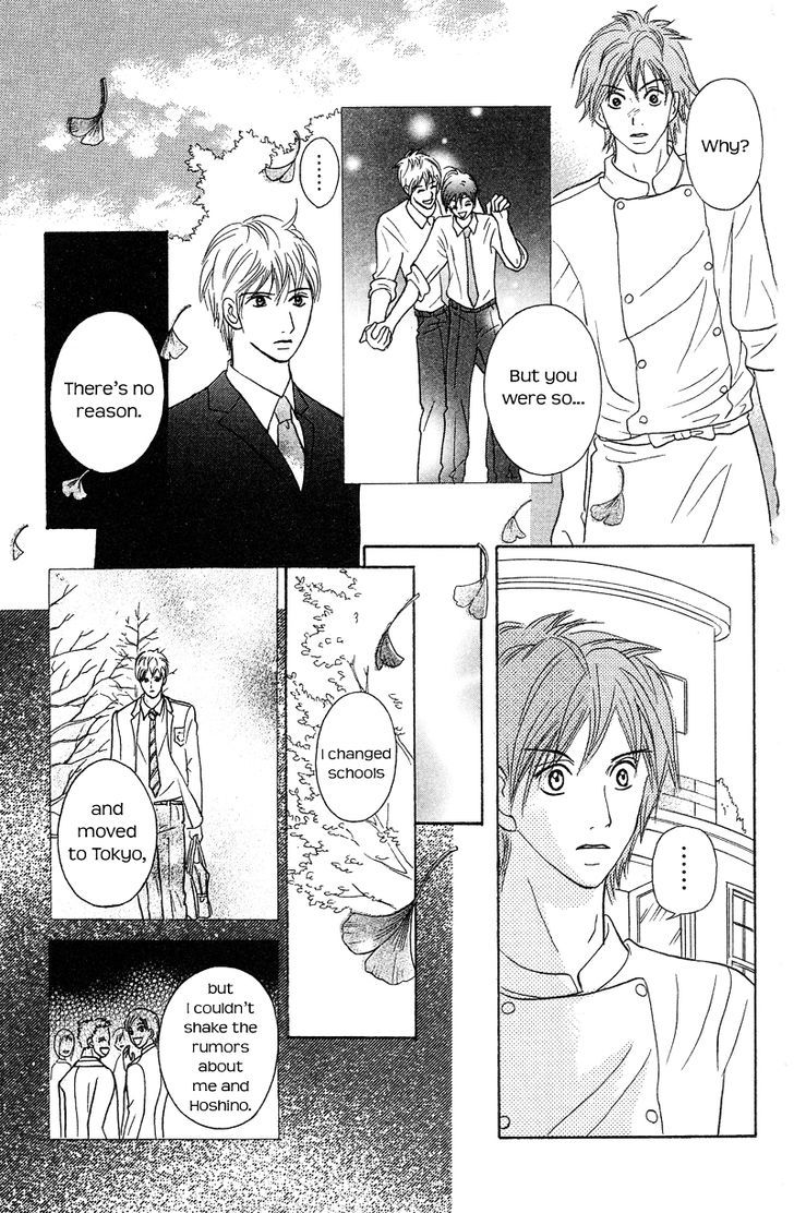 IS - Otoko demo Onna demo Nai Sei Chapter 65 page 16 - Chapter 65