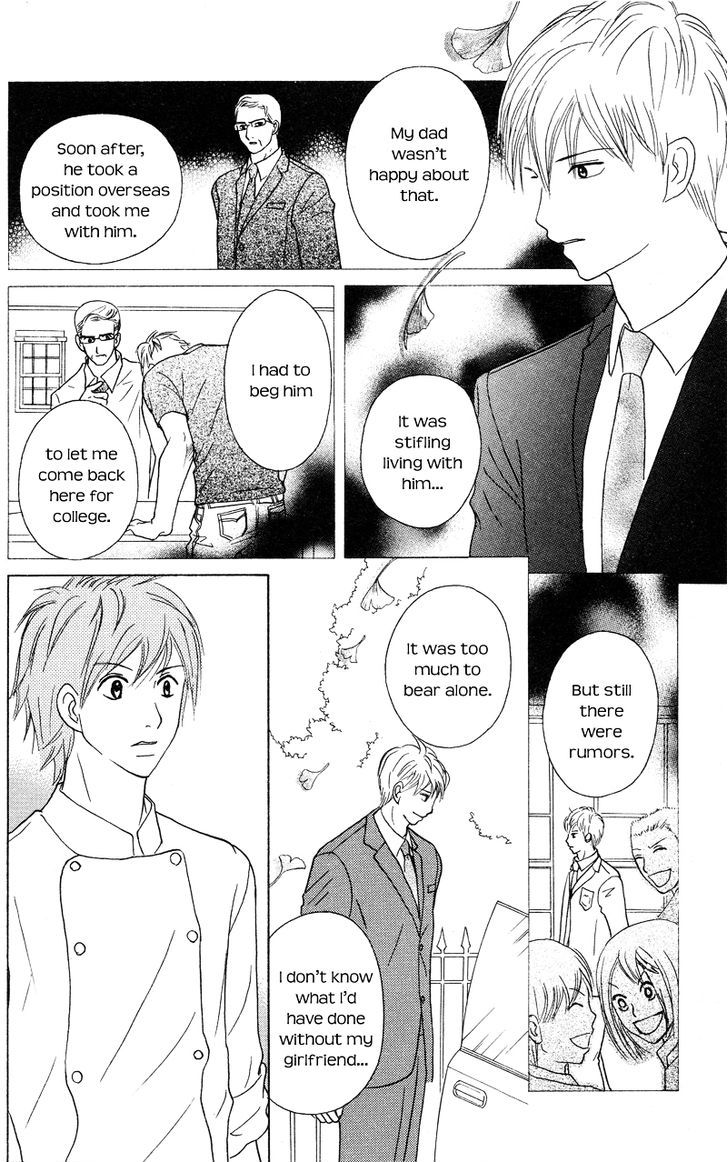 IS - Otoko demo Onna demo Nai Sei Chapter 65 page 17 - Chapter 65