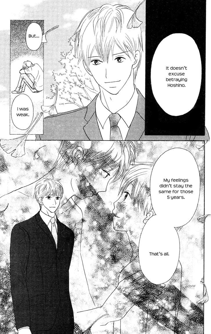 IS - Otoko demo Onna demo Nai Sei Chapter 65 page 18 - Chapter 65