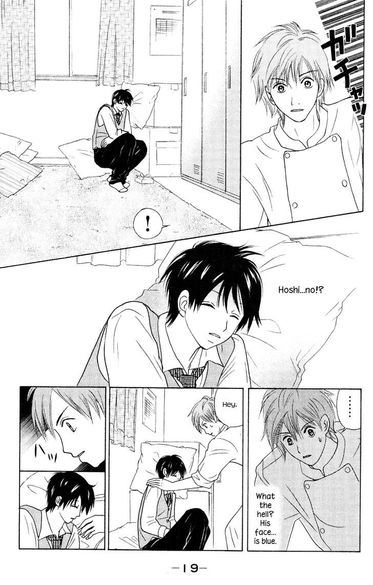 IS - Otoko demo Onna demo Nai Sei Chapter 65 page 20 - Chapter 65