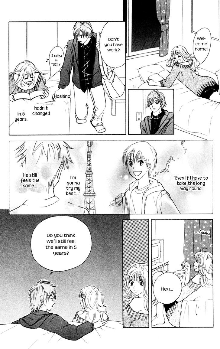 IS - Otoko demo Onna demo Nai Sei Chapter 65 page 24 - Chapter 65