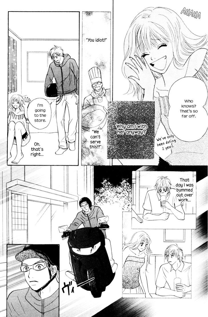IS - Otoko demo Onna demo Nai Sei Chapter 65 page 25 - Chapter 65