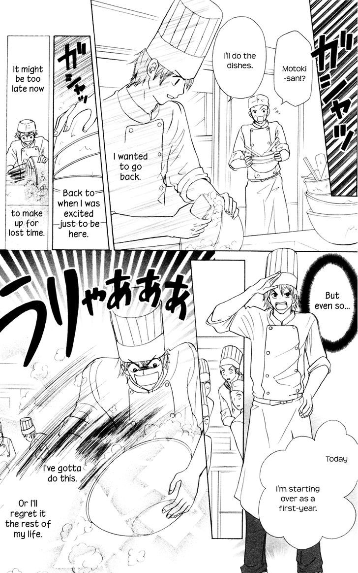 IS - Otoko demo Onna demo Nai Sei Chapter 65 page 29 - Chapter 65