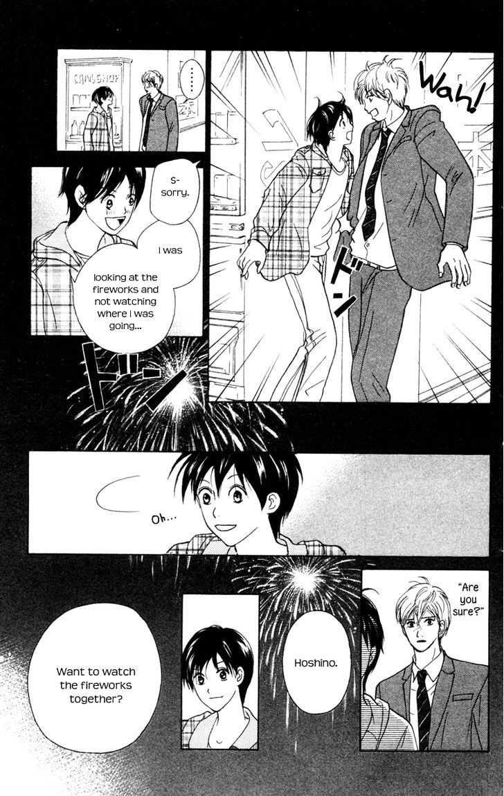 IS - Otoko demo Onna demo Nai Sei Chapter 65 page 32 - Chapter 65