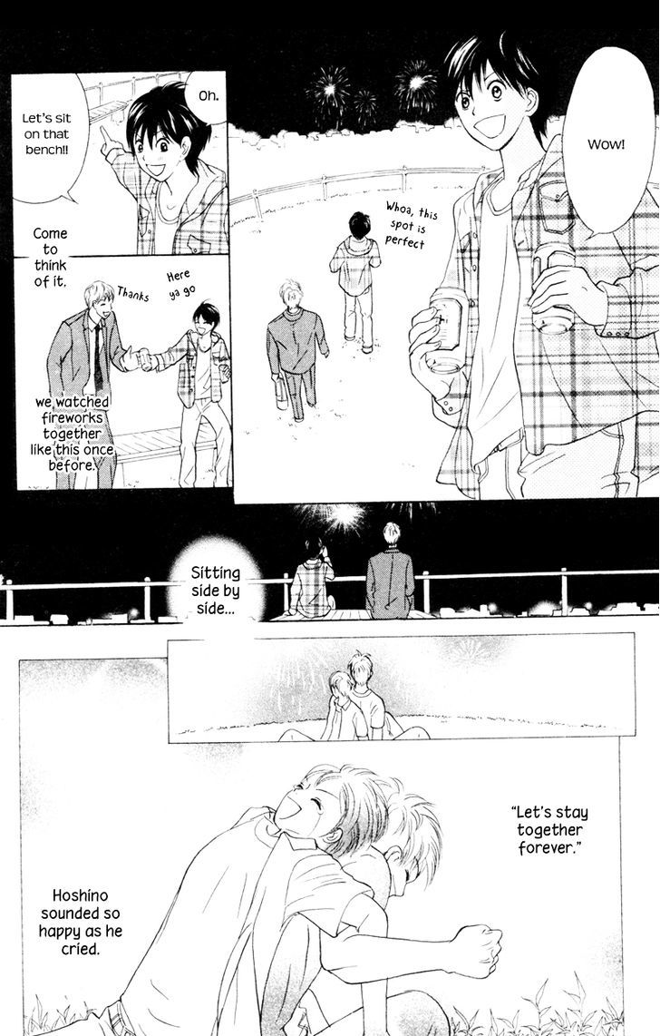 IS - Otoko demo Onna demo Nai Sei Chapter 65 page 33 - Chapter 65