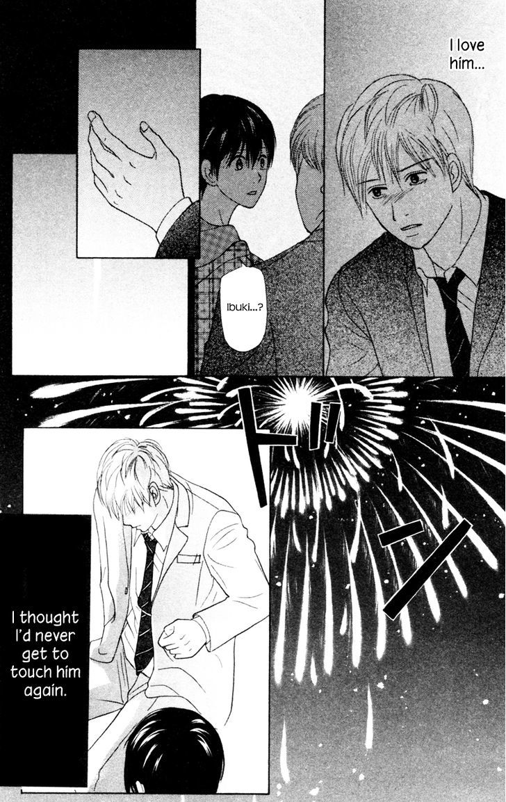 IS - Otoko demo Onna demo Nai Sei Chapter 65 page 39 - Chapter 65