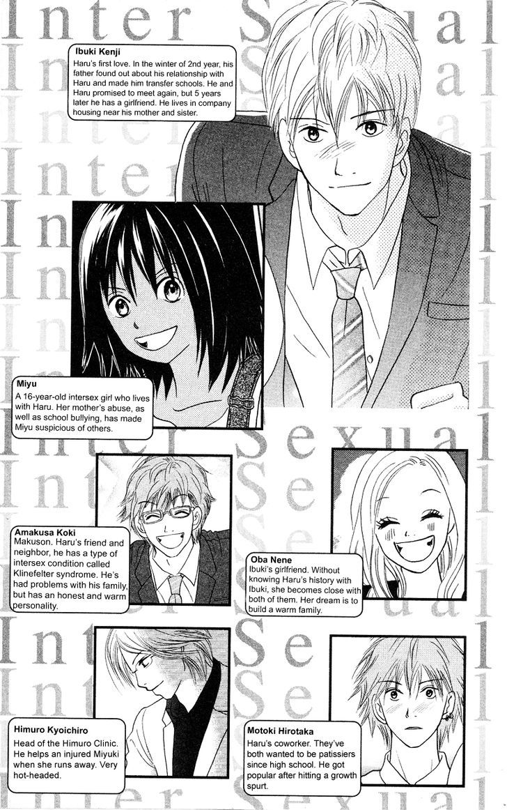 IS - Otoko demo Onna demo Nai Sei Chapter 65 page 4 - Chapter 65